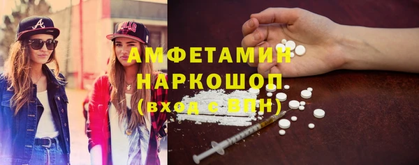 каннабис Инта