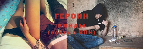 гашик Иннополис