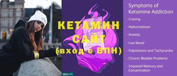 каннабис Инта