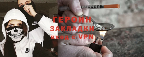 круглые Каменногорск