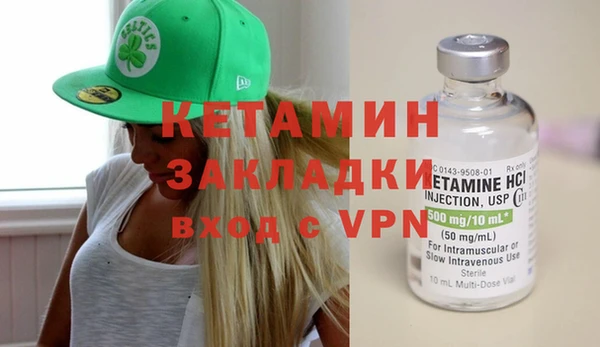 каннабис Инта