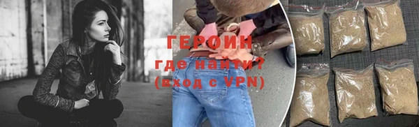 a pvp Каменка