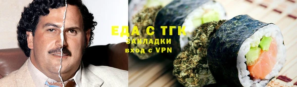 гашик Иннополис