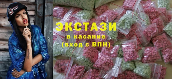 a pvp Каменка