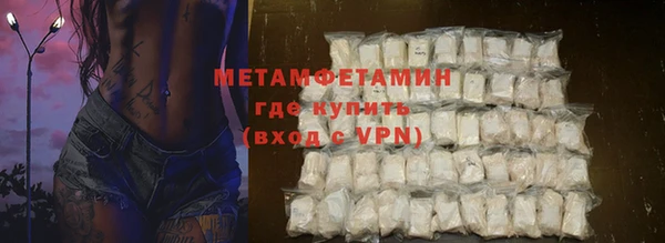 каннабис Инта
