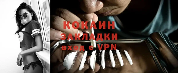 гашик Иннополис