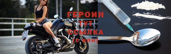 каннабис Инта