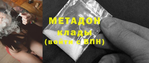 соль курить ск Инсар