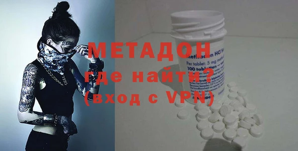 каннабис Инта