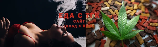 гашик Иннополис