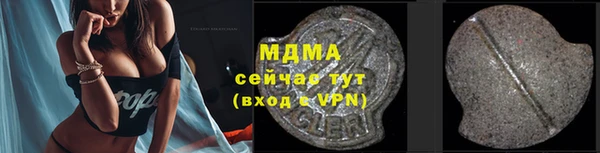 каннабис Инта