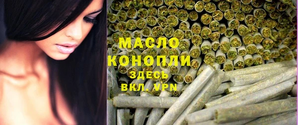 гашик Иннополис