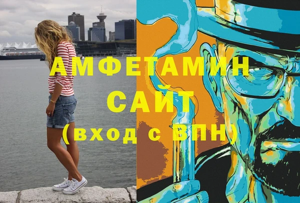 каннабис Инта