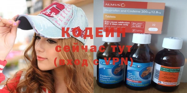 соль курить ск Инсар
