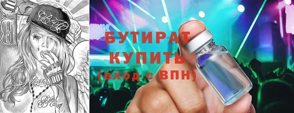 a pvp Каменка