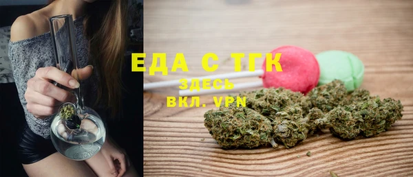гашик Иннополис