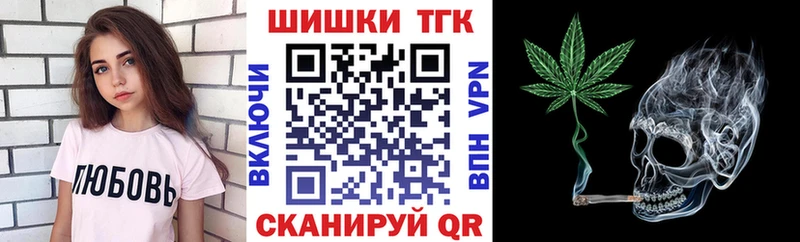 Купить  Ивангород  Каннабис SATIVA & INDICA 